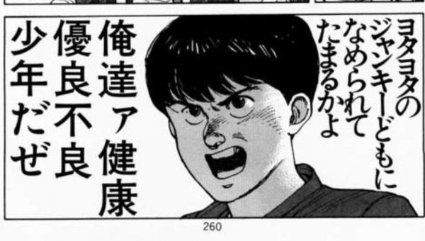 11月終わりー!!