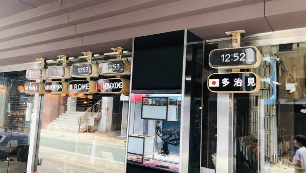 タカハシの多治見ツアーVOL.2